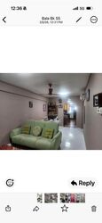 Blk 55 Ping-an Gardens (Bedok), HDB 3 Rooms #553784821